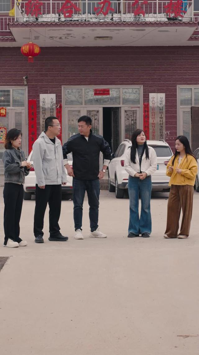 《風雨聚鄉鄰》劇照