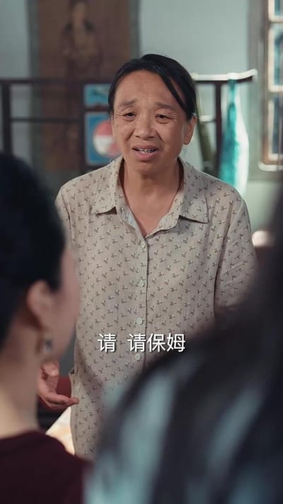 《母亲的反击》剧照