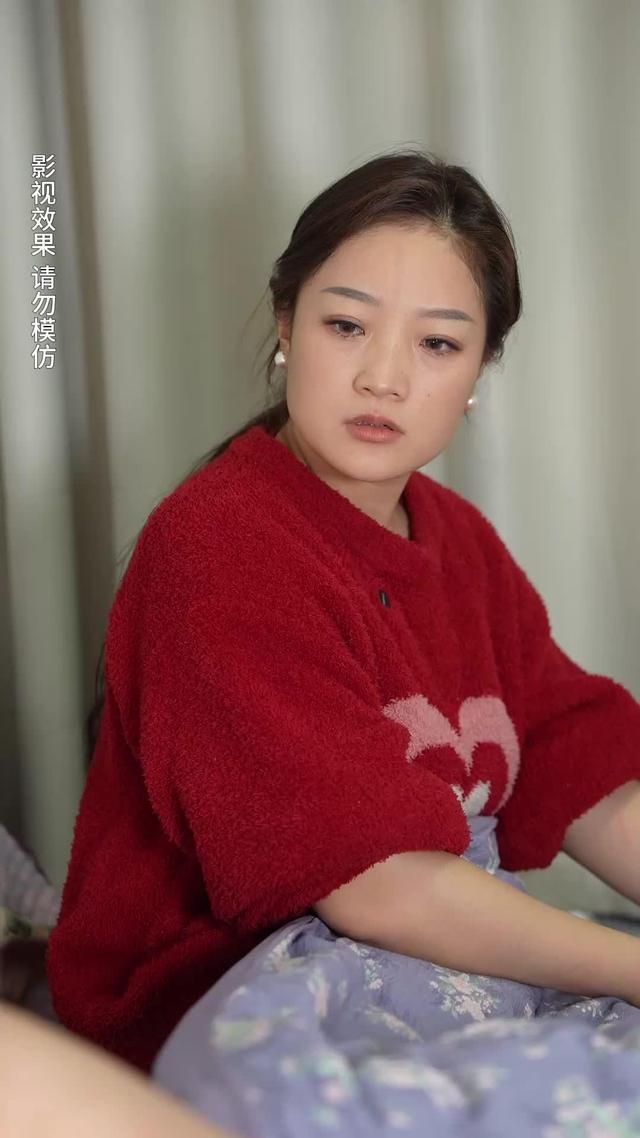 《丈夫的善意》劇照