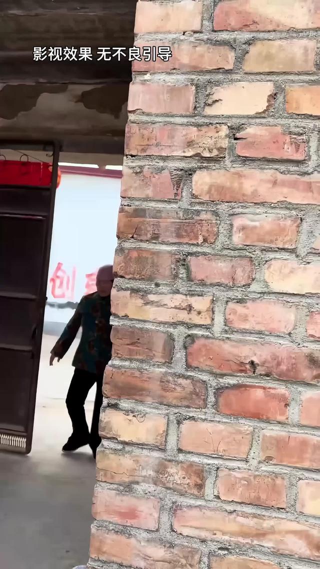 《远嫁女儿泪》剧照