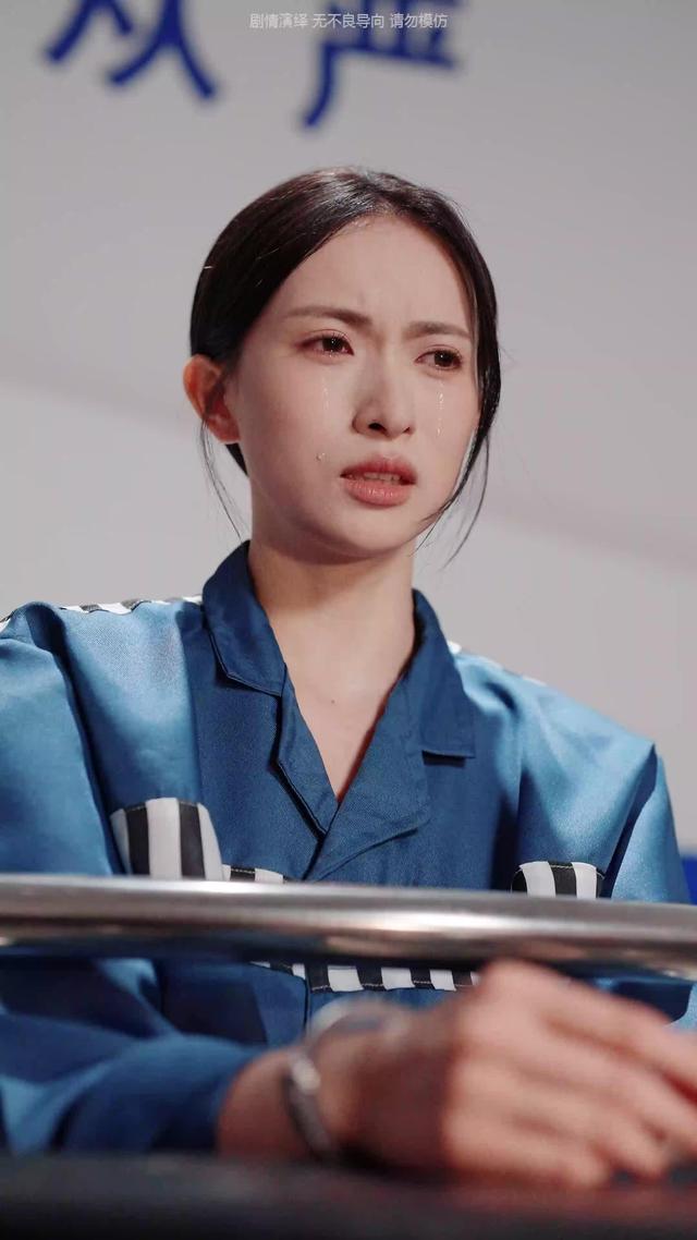 《歲歲，盼娣歸》劇照