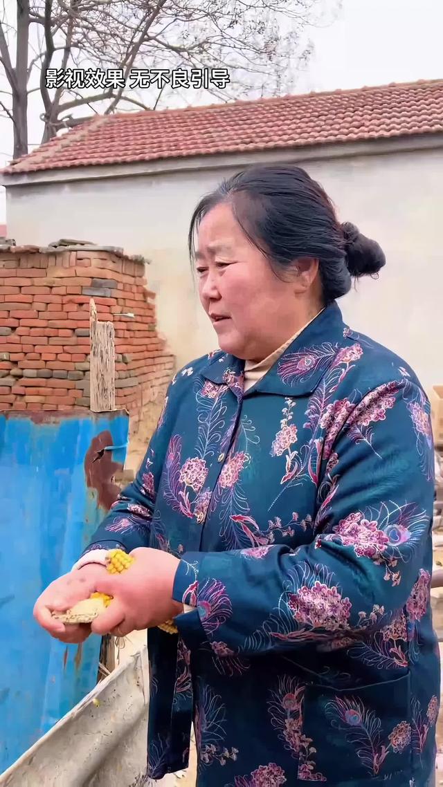 《远嫁女儿泪》剧照