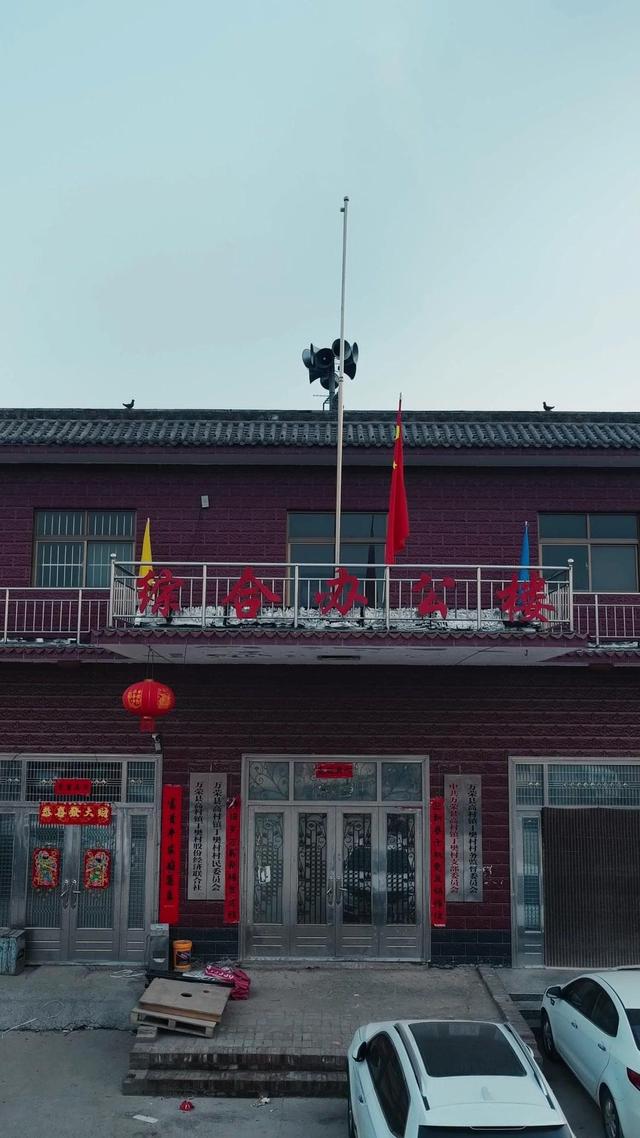 《風雨聚鄉鄰》劇照