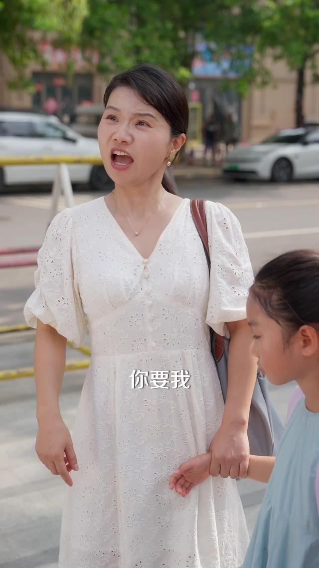 《一席升学宴，看清养子心》剧照