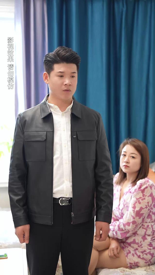 《丈夫的善意》劇照