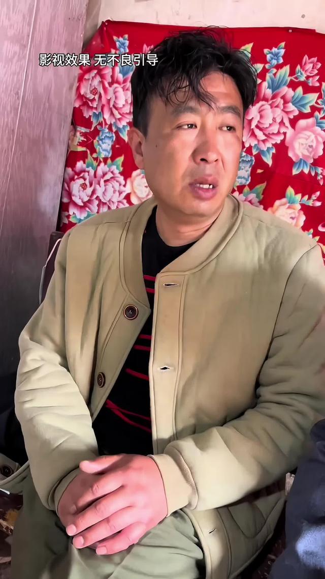 《远嫁女儿泪》剧照