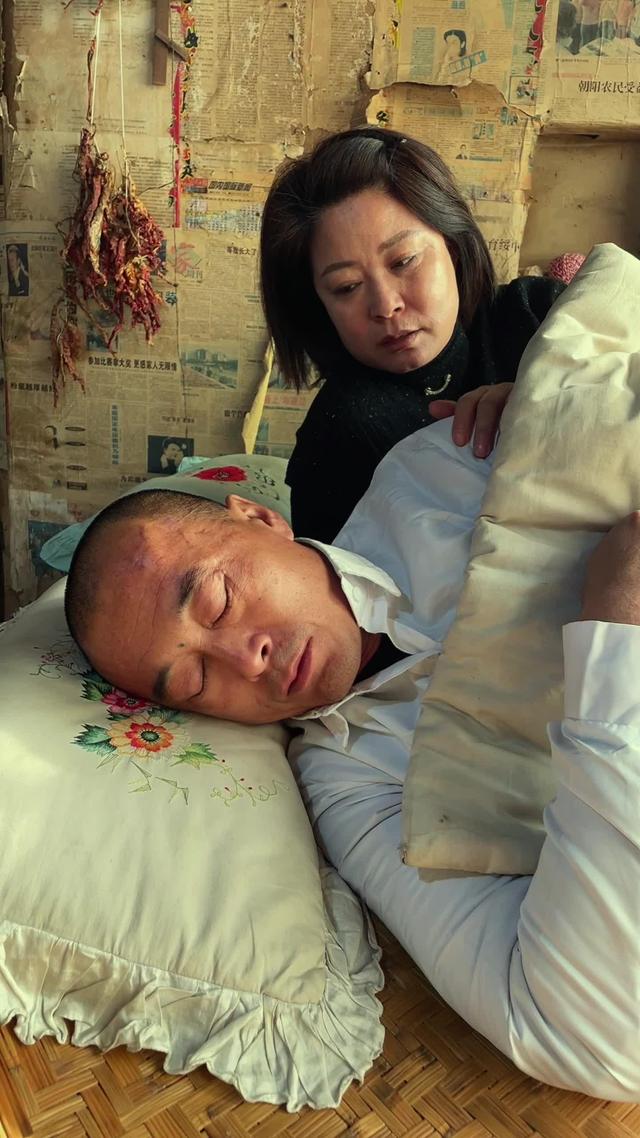 《苦守十八秋》劇照
