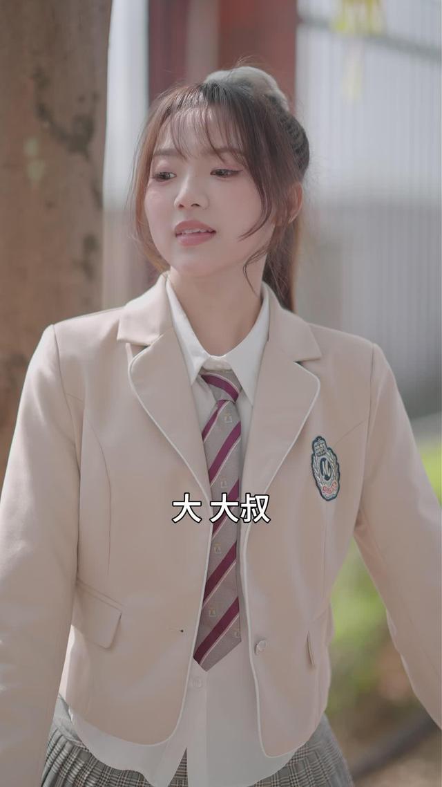 《睡覺吧！大叔》劇照