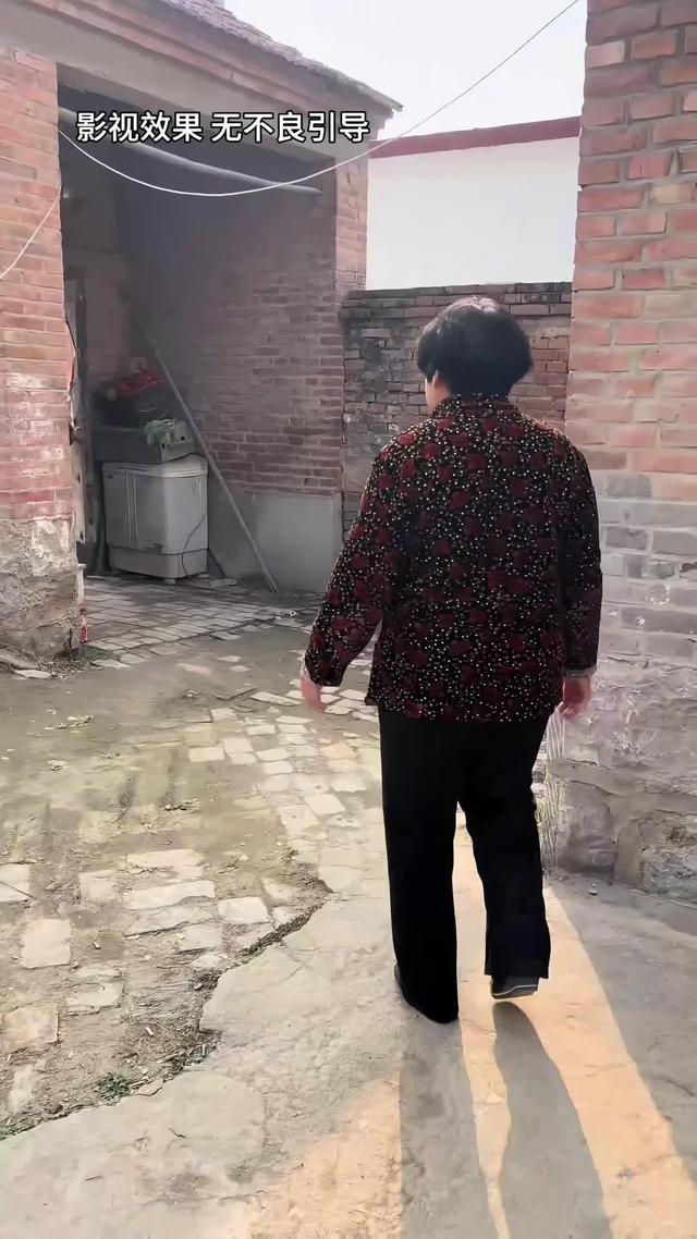 《远嫁女儿泪》剧照