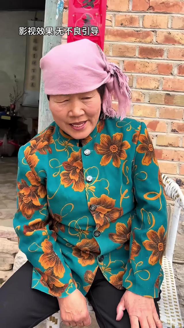 《远嫁女儿泪》剧照