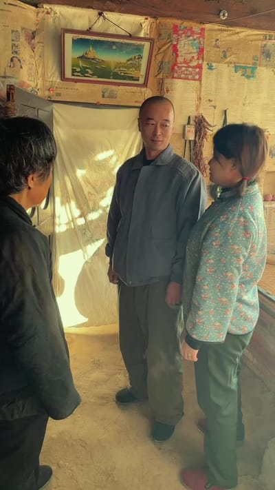 《苦守十八秋》剧照