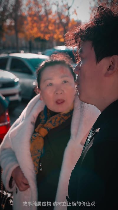 《一場誤會，讀懂善意與生命》劇照