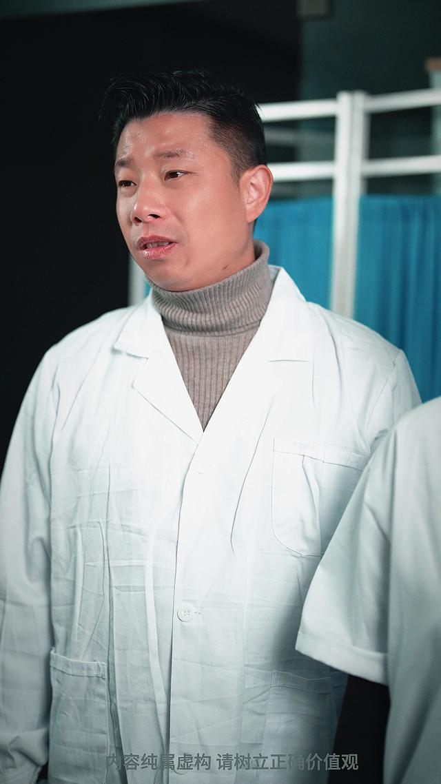《一場誤會，讀懂善意與生命》劇照