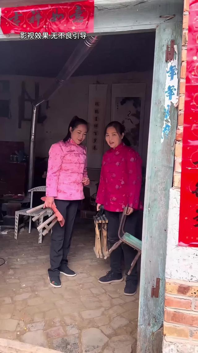 《远嫁女儿泪》剧照