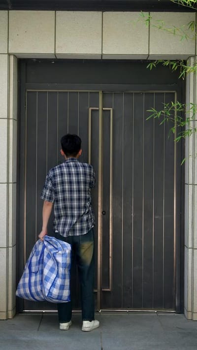 《一席升学宴，看清养子心》剧照