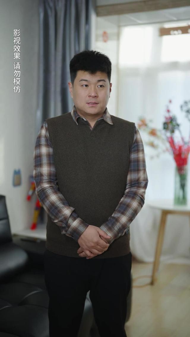 《人間至暖是家人》劇照