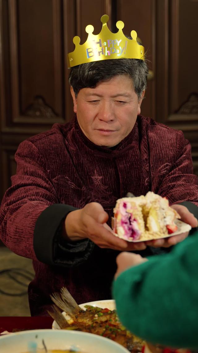 《我不是來爭家產的》劇照