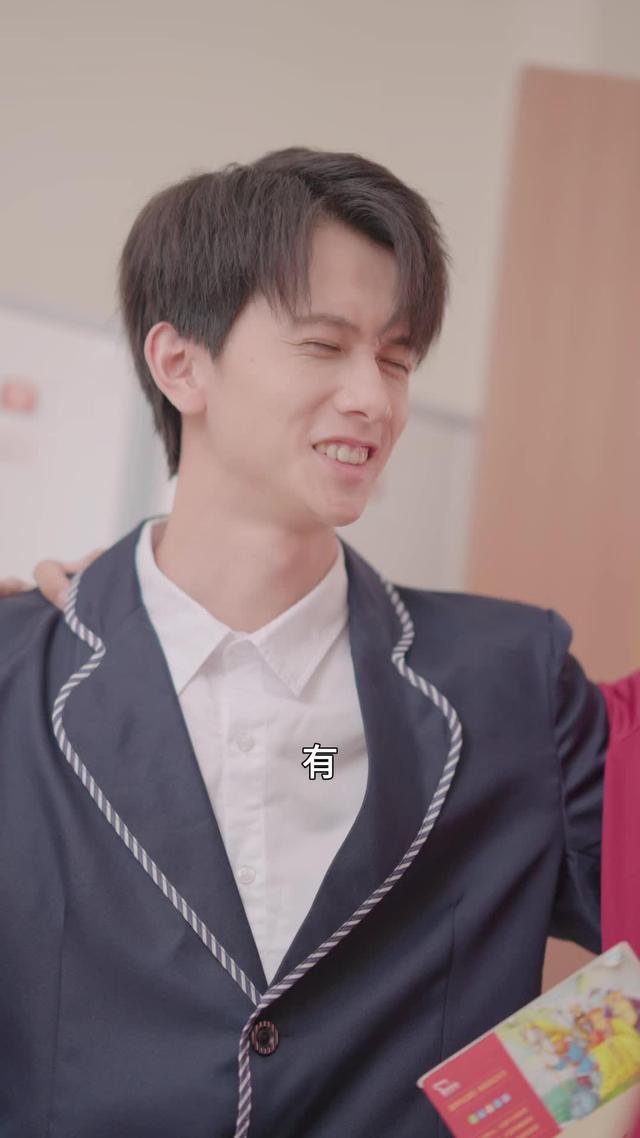 《睡覺吧！大叔》劇照