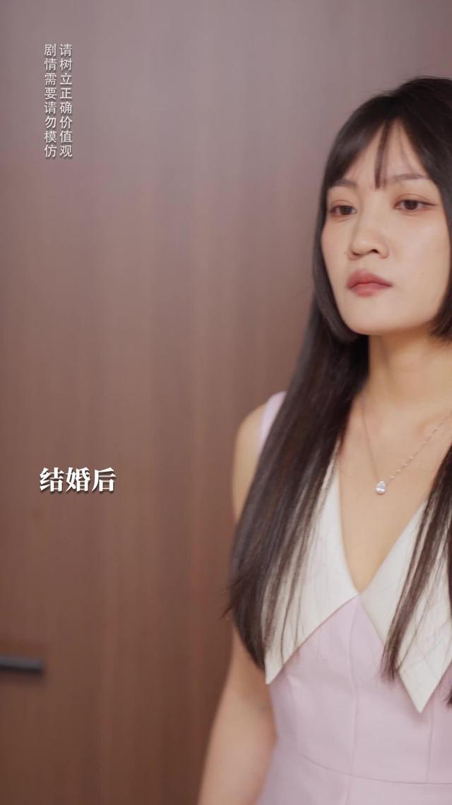 《反派后妈嫁到，全家乖乖被改造》剧照