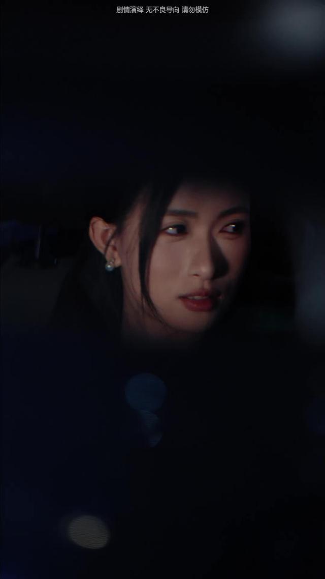 《歲歲，盼娣歸》劇照