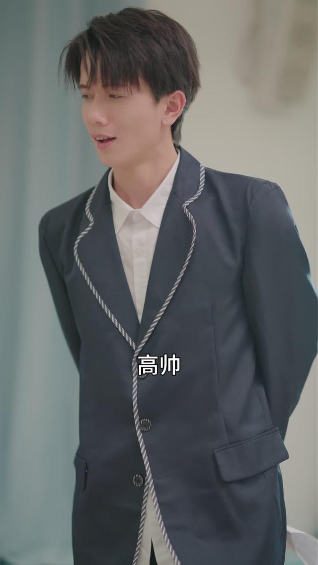 《睡覺吧！大叔》劇照
