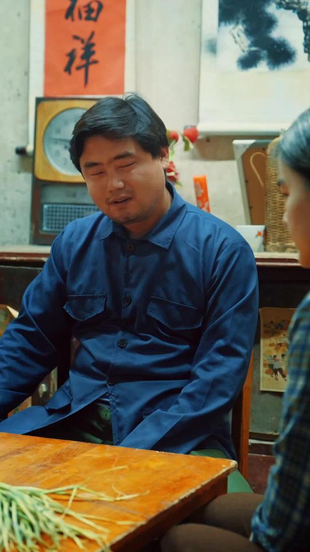 《山風知我意》劇照