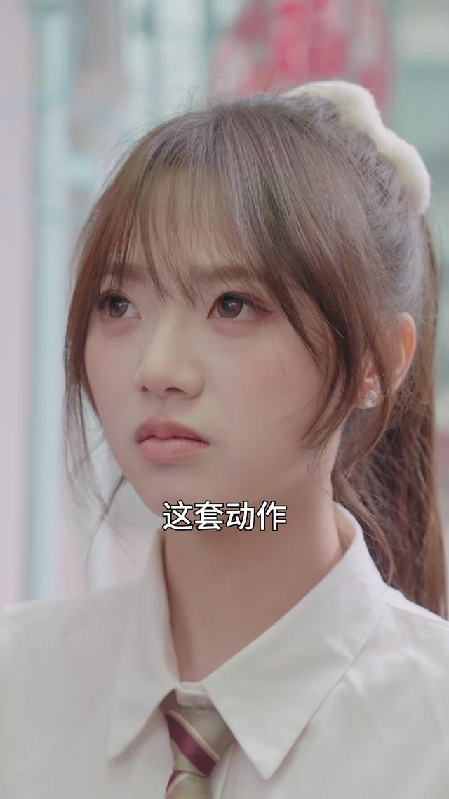 《睡覺吧！大叔》劇照