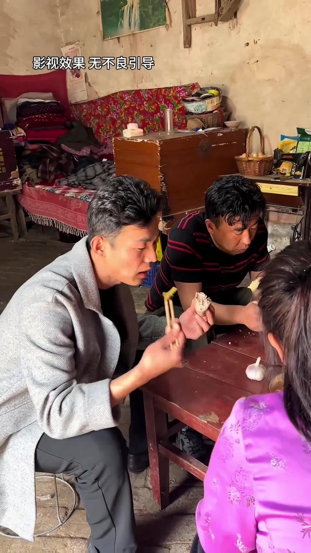 《远嫁女儿泪》剧照