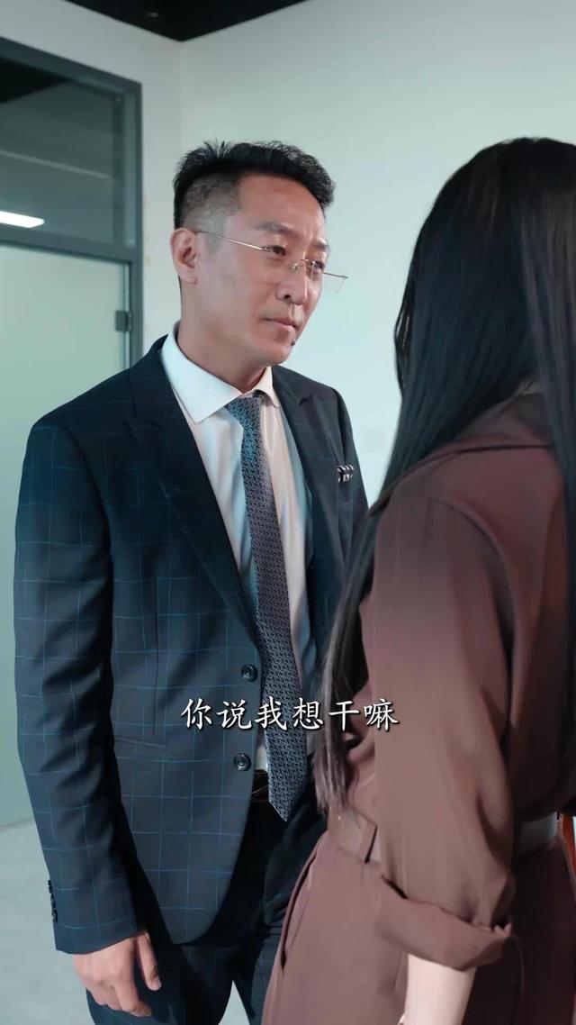 《三十正好》劇照
