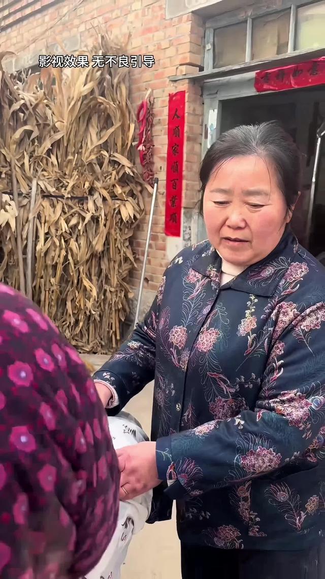 《远嫁女儿泪》剧照