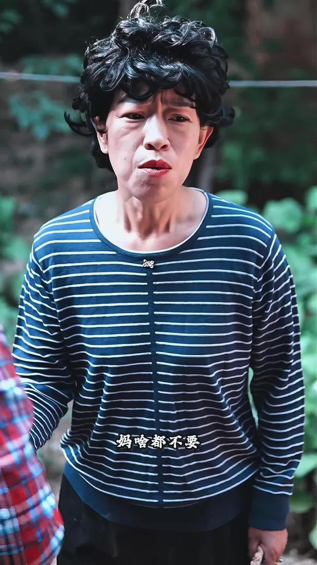 《桃落半生霜》劇照