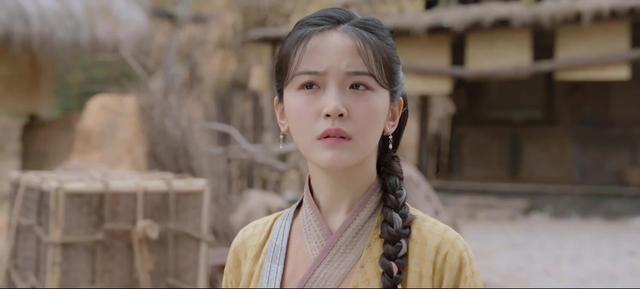 《當家小娘子》劇照