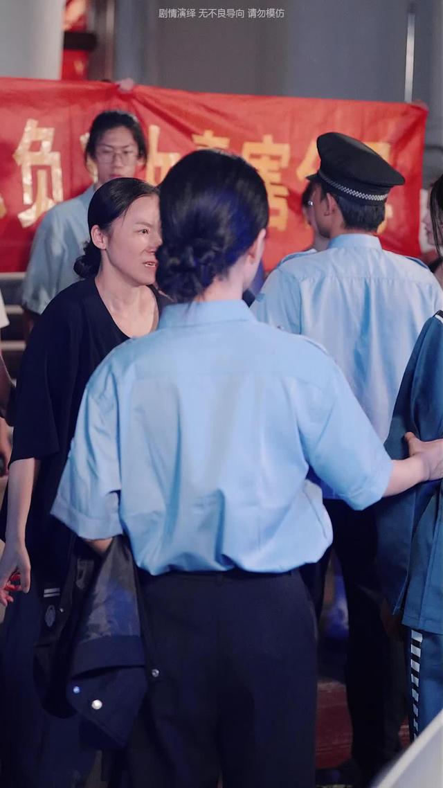 《歲歲，盼娣歸》劇照