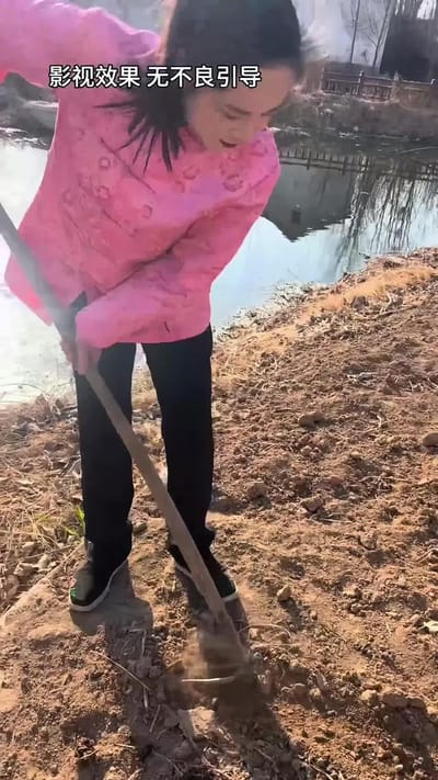 《远嫁女儿泪》剧照