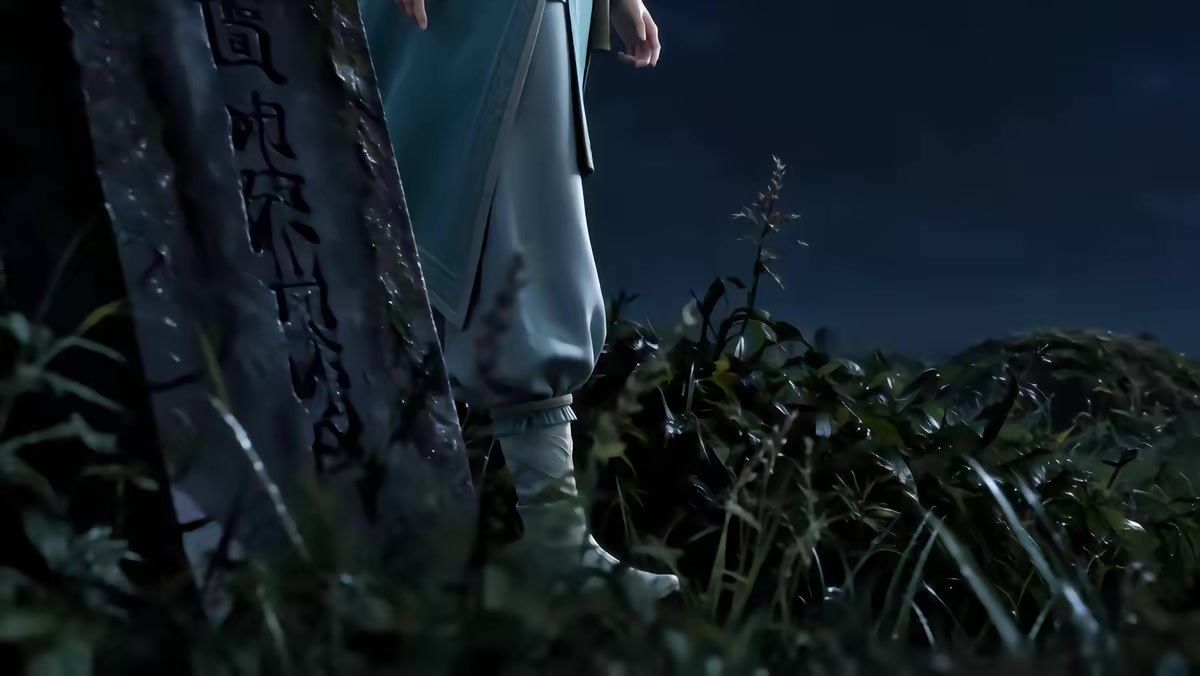 《全員大佬：非正常捉妖師第二季》劇照