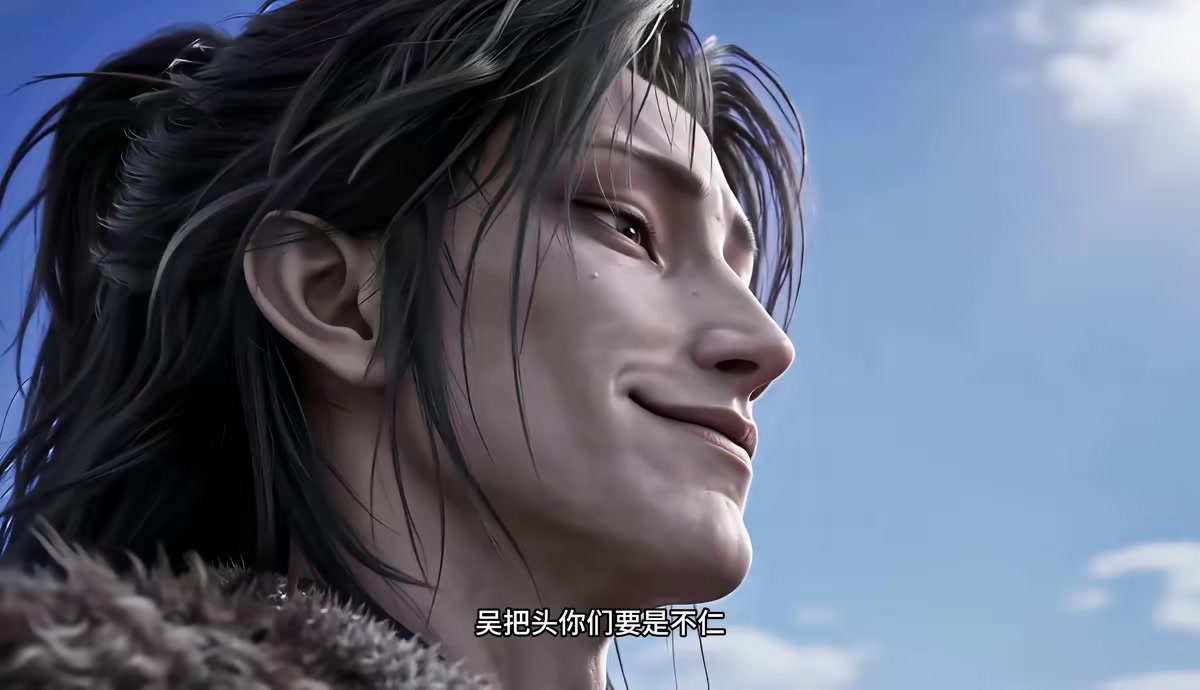 《拒绝内耗！穿书后我靠囤货苟成团宠了》剧照