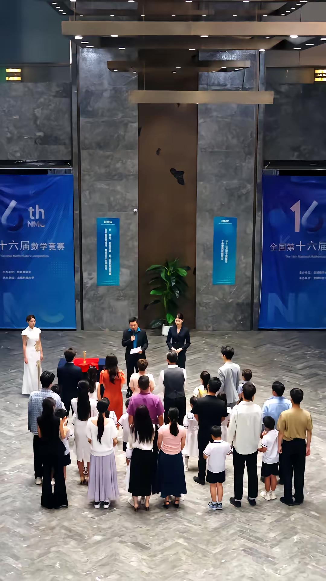 《重返八歲我帶老爹來逆襲》劇照