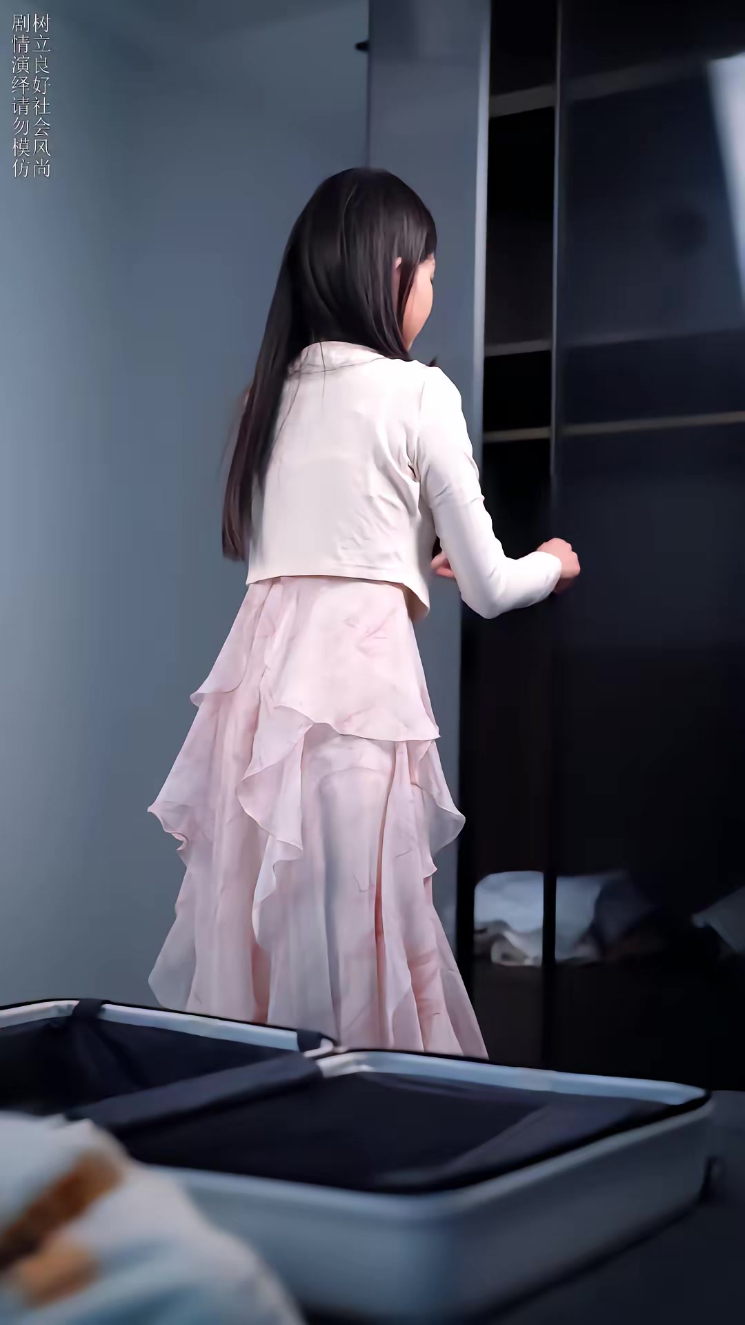 《我坐月子，公婆坐头等舱》剧照
