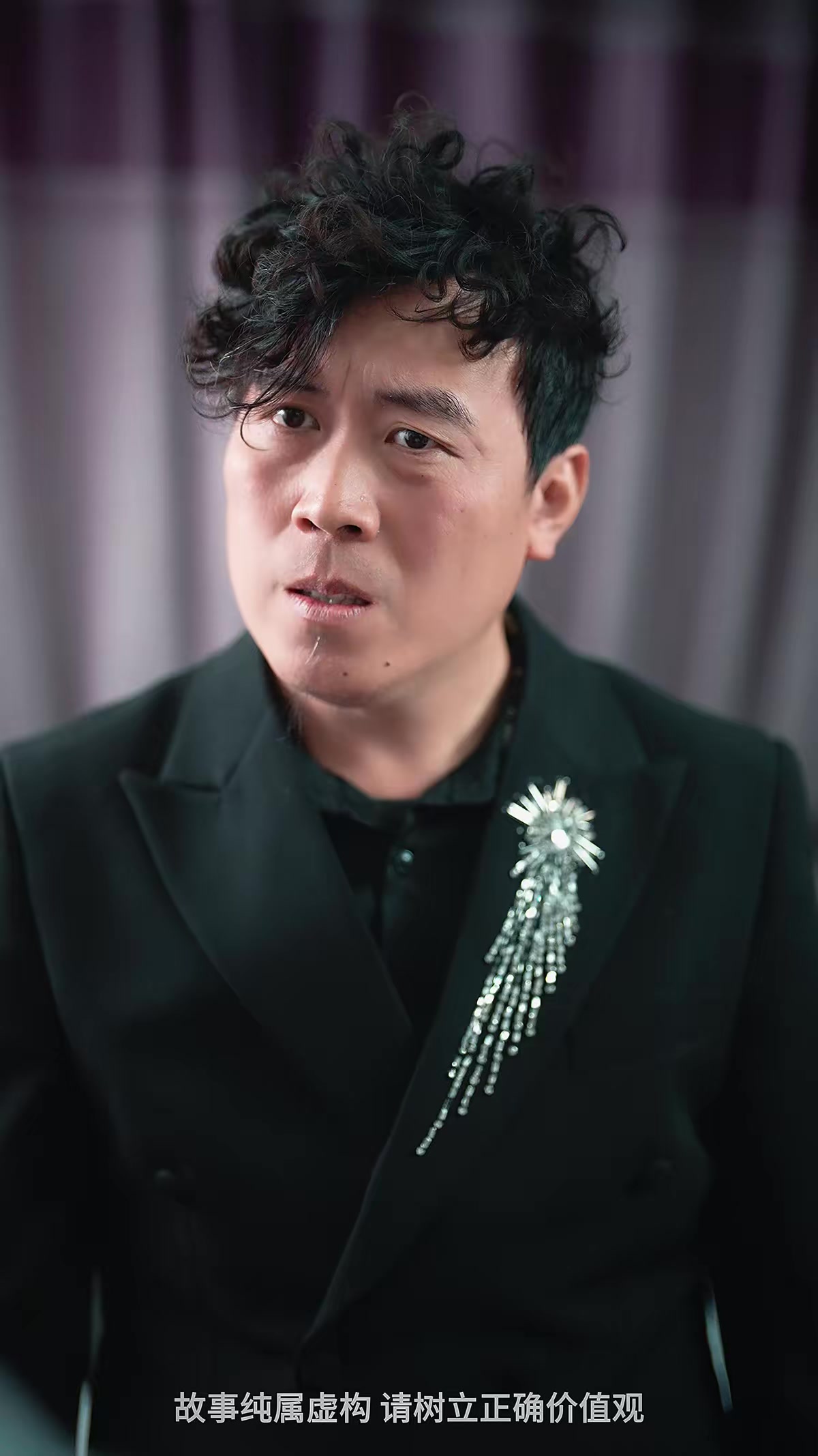 《糊塗啊!居然把媳婦鎖車裡了》劇照