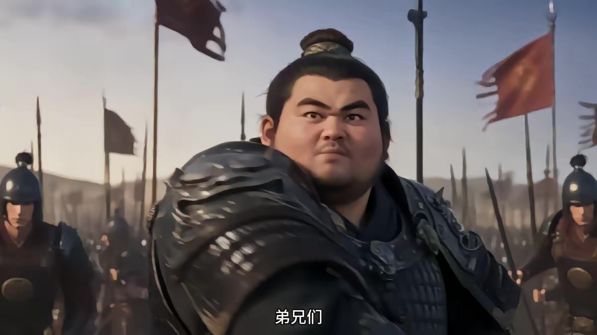 《燼九州第三十四期》劇照