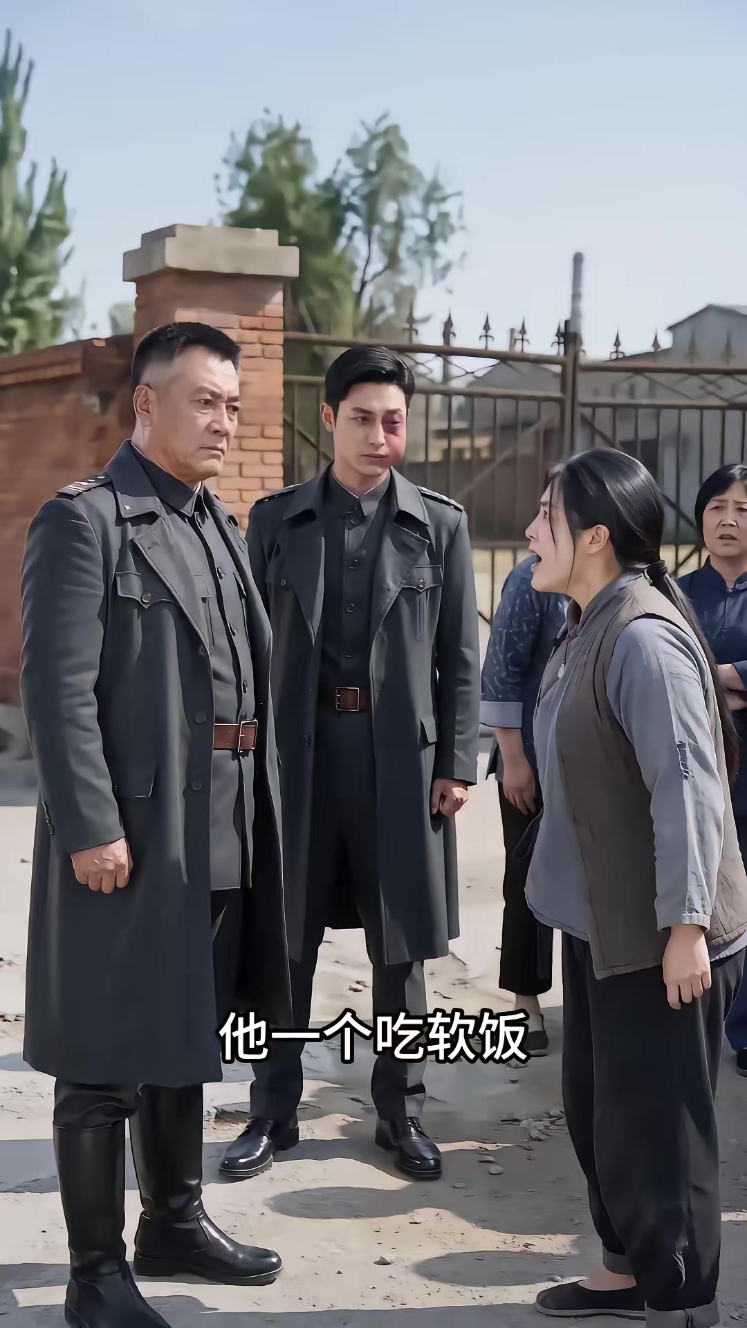 《一九七零清秋赴锦年》剧照