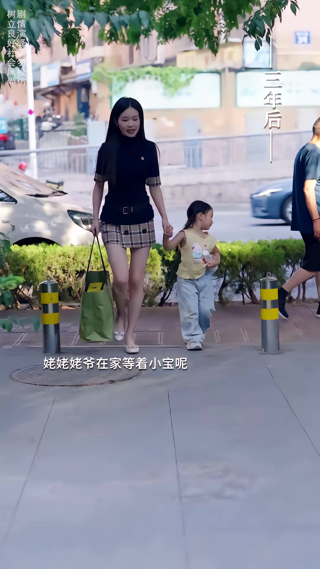 《我坐月子，公婆坐頭等艙》劇照
