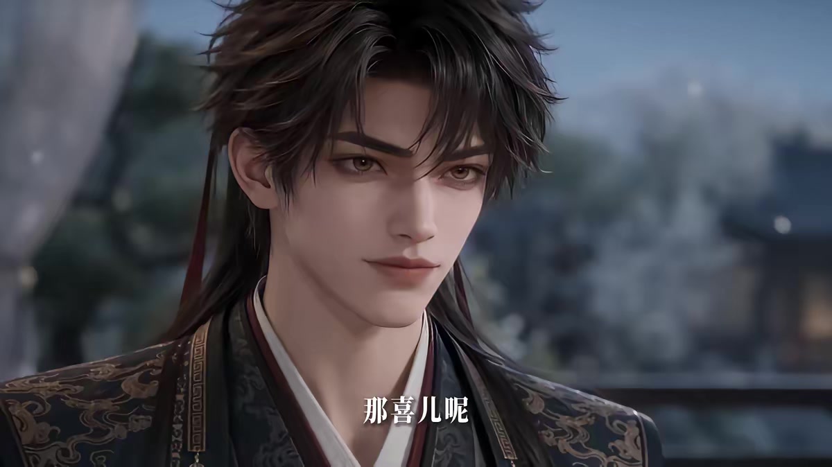 《我老婆是东晋第一女魔头》剧照