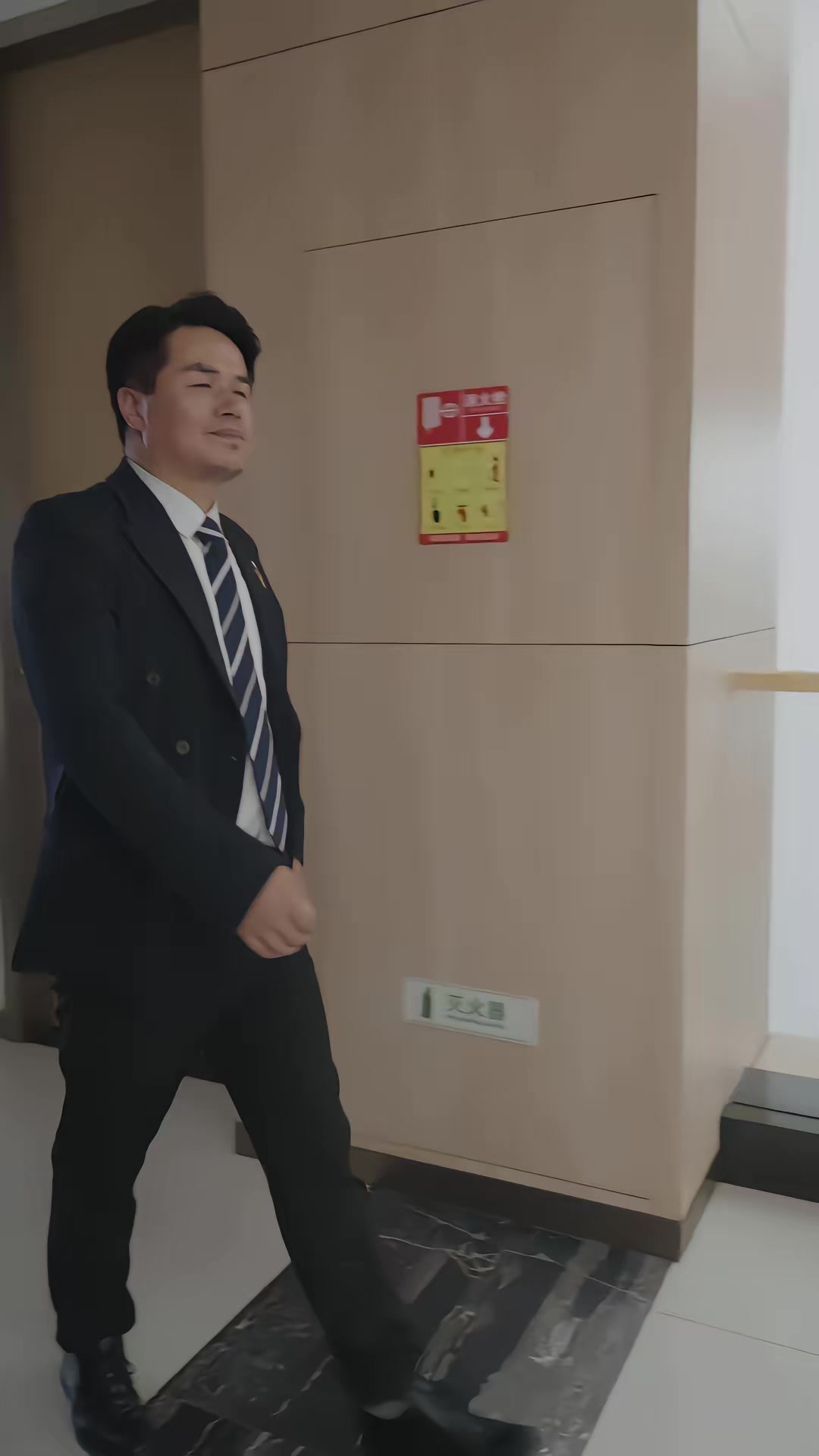 《草心难全》剧照