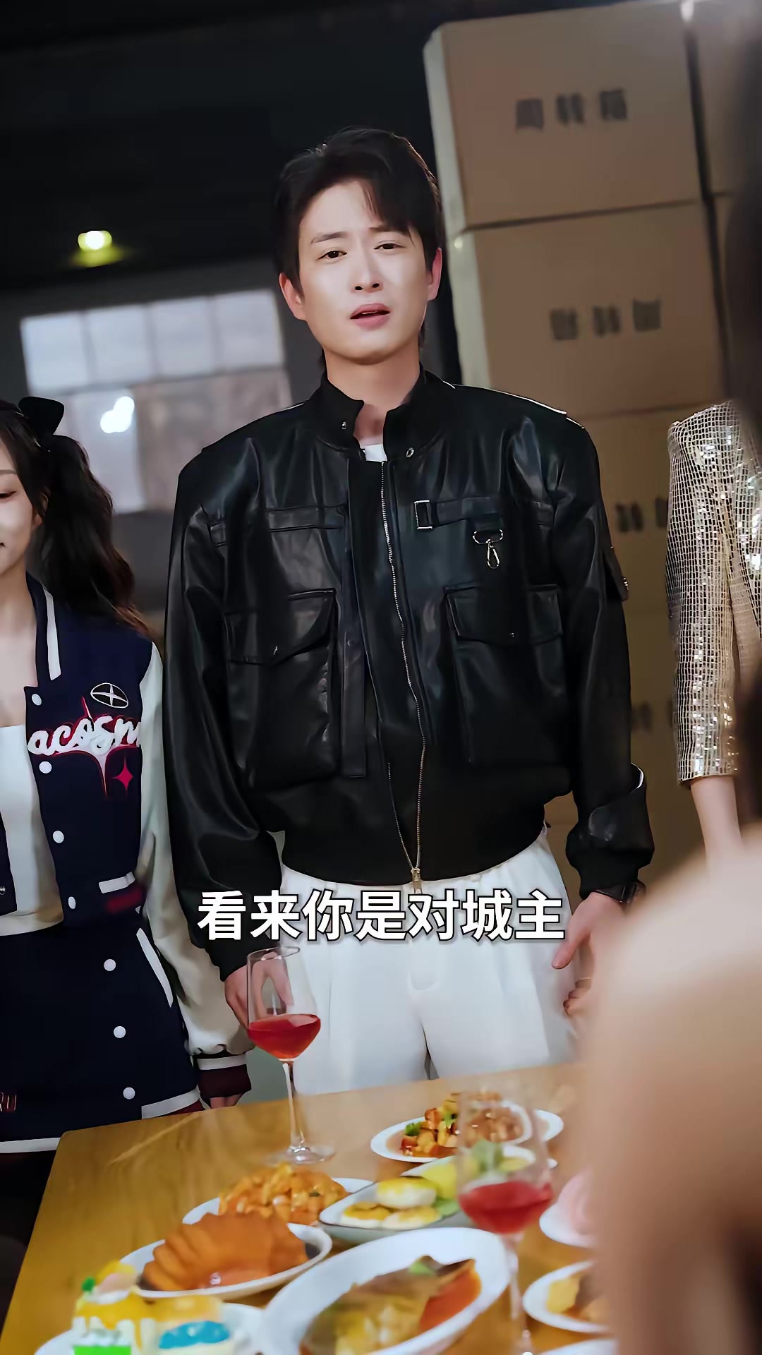 《最后24小时》剧照