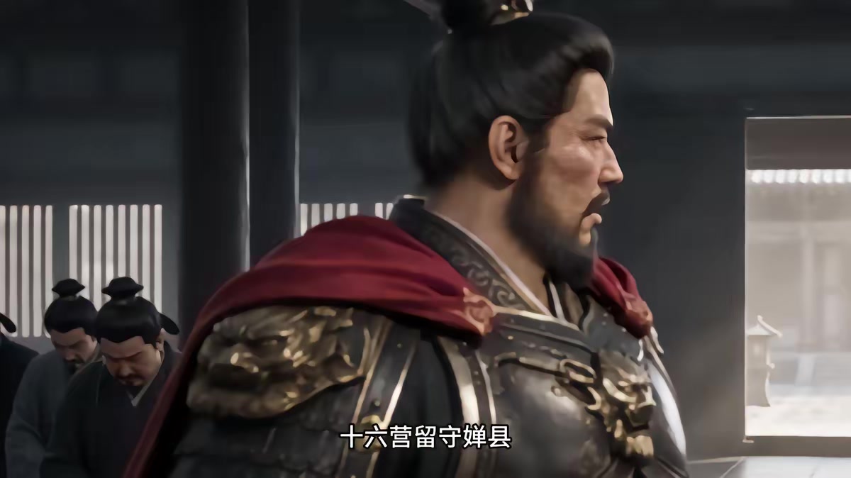 《燼九州第三十五期》劇照