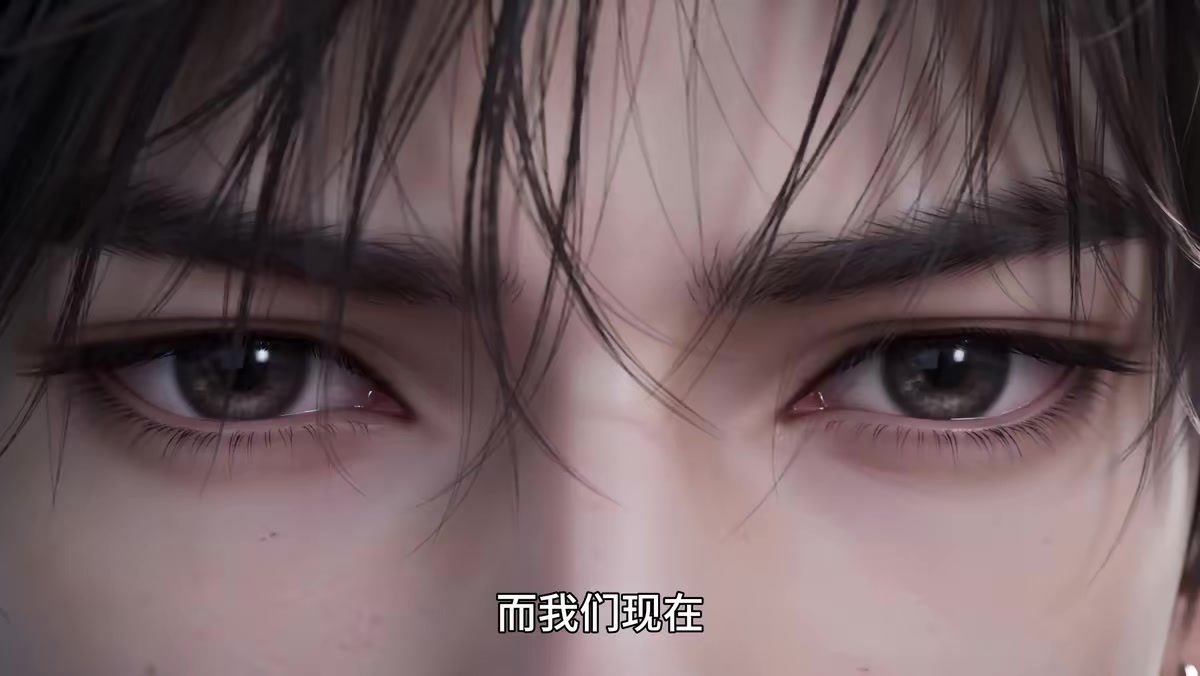 《典獄長降臨：我收容世間萬獸第3季》劇照
