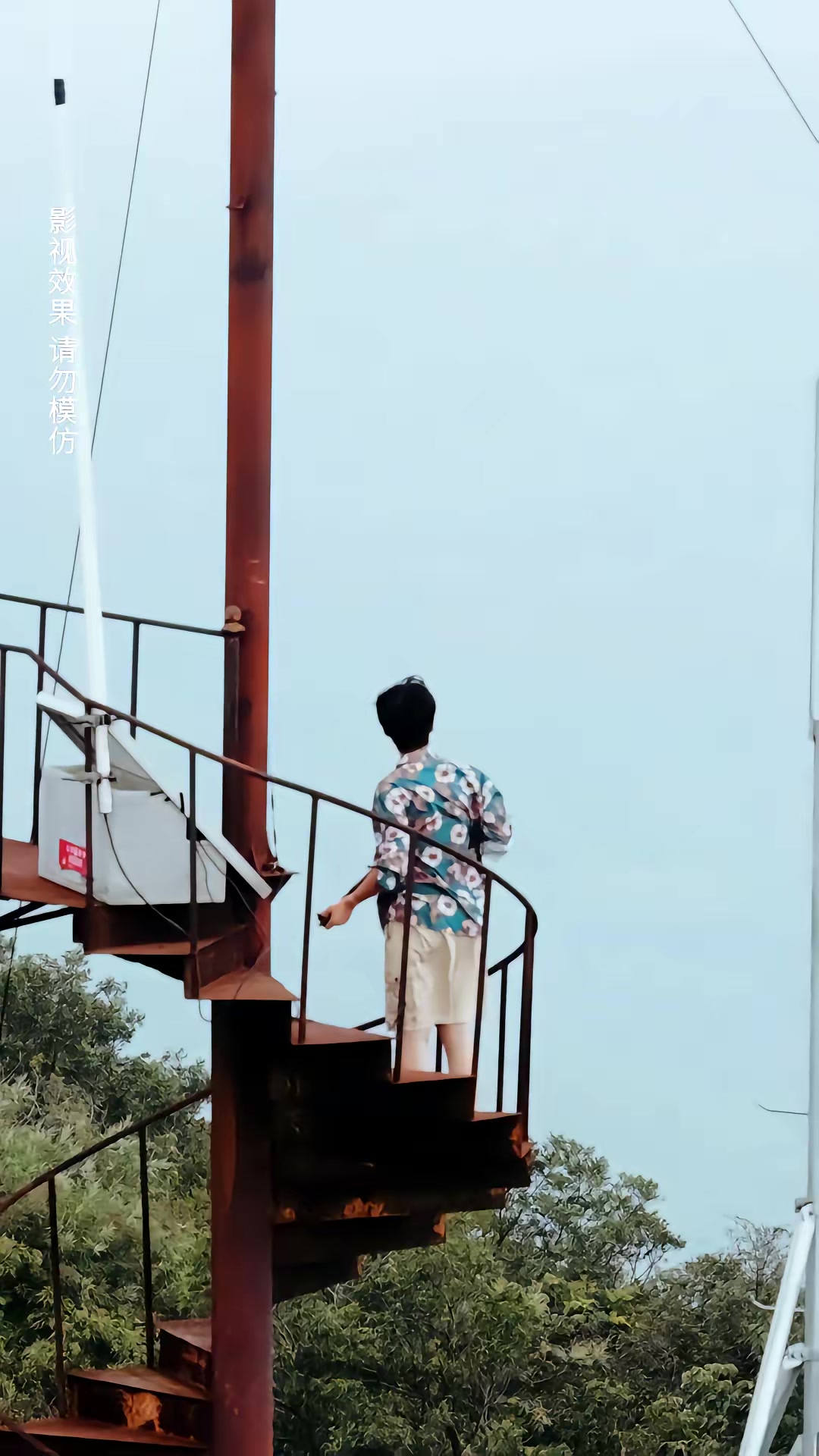 《逃出緬北》劇照