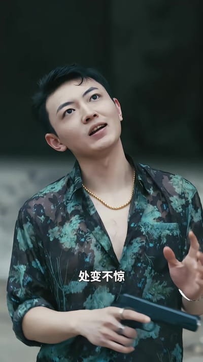 《緬北72小時》劇照