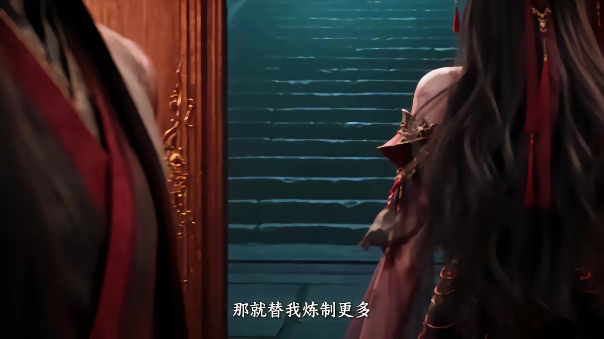 《葬天境之萬古第一廢材》劇照